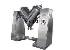 China V Shape Powder Mixer Perfume Big Capacity Health Food Medicine Processing wholesale