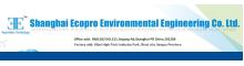 China Shanghai Ecopro Environmental Engineering Co., Ltd. logo