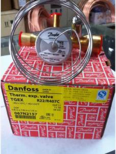 China HVAC Thermostatic Expansion Valves TGEX11 067N2157 R22 R407C/-25℃ -40℃ 11TR 38KW use No.11 orifice wholesale