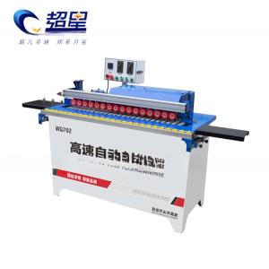 China 220V Small Automatic Woodworking Edge Bander Machine For 3mm Edge Banding wholesale