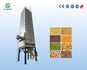 China Circulating Type 20T Beans Dryer Machine Maize Dryer Machine For India Farmers wholesale