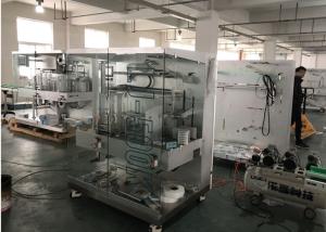 China 10pcs/Min BOPP Film Cellophane Wrapping Machine Stacking wholesale