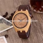 2017 New design Bamboo watch made out bamboo custom logo High quality Wood watch