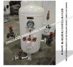 Marine whistle air cylinder A0.08-1.0 CB493-98, marine whistle buffer air