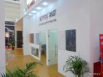 Wood Grain High Gloss Acrylic MDF Panels