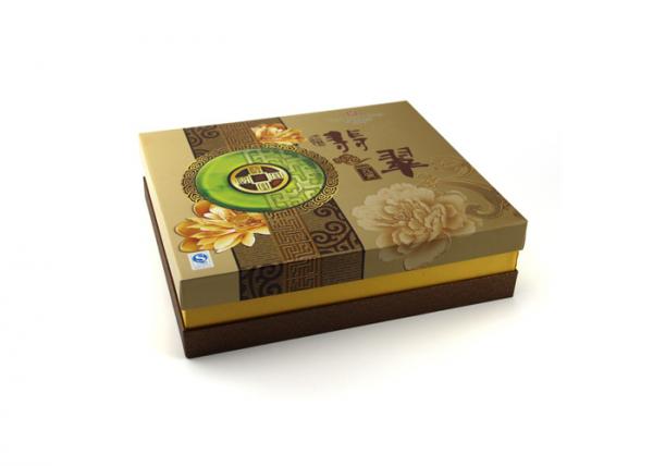 Quality Fashional Recycled Paper Gift Boxes Food Grade With Square Shape for sale