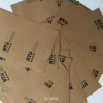 Thickness 0.95mm Brown 66cmx30.11m Laminate Waterproof Floor Sheets