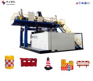 China HDPE Plastic Barrel Blow Molding Machine Road Plastic Drum Making Machine wholesale