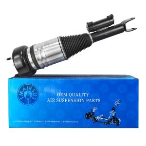 China 2053204868 2053208400 2053200238 2053200525 Front Right Air Suspension Shock Absorber For Mercedes W205 C-class wholesale