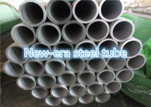 China 10mm - 600mm Stainless Steel Seamless Pipe , Annealed Seamless Stainless Steel Tubing wholesale