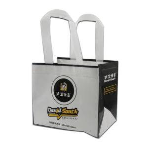 China Large Reusable Handle Grocery Tote Custom Non Woven Shopping Bag for Household Products wholesale