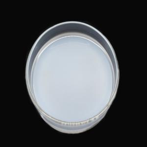 China Milky Liquid Waterborne Polyurethane Resin For Waterproof Coating wholesale