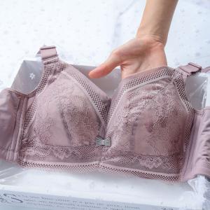China Stylish Lace Big Size Fat Woman Bra Thin Full Cup Lingerie B C D E Bras wholesale
