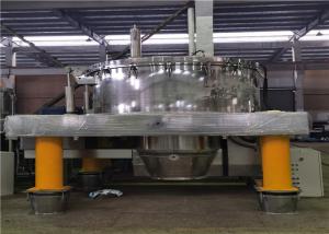 China Environmental Friendly Mineral Centrifuge Enclosed Cover Pneumatic Auxiliary Scraper wholesale