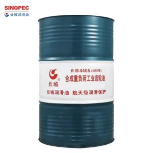 China Great Wall 4406 Synthetic Heavy-Duty Industrial Gear Oil In Low Speed Gear wholesale