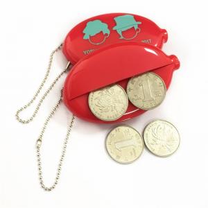 China Promotional Coin holder keychain PVC logo customized coin purse wholesale
