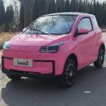 Suitable For Online Car Rental Solar Electric Car Solar 2 Rang Up To 550Km