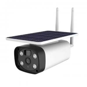 China UBOX Solar Video Security Camera IP66 Solar Powered Home Security Cameras wholesale