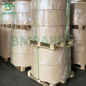 China 120gsm Strong High Tear Resistance Sack Kraft Packing Bag Paper wholesale