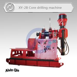 China 2016 Sales!XY-2B core drilling rig, popular model in Asia wholesale