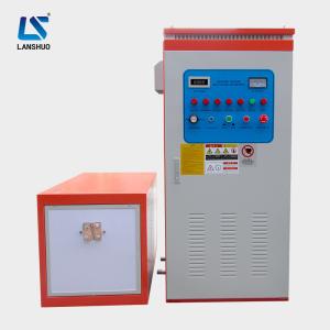 China IGBT 23KHZ 50L/Min 160kw Induction Heating Machine wholesale