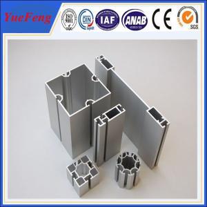 China Aluminium profile powder coating manufacturer, aluminum office partition profile wholesale
