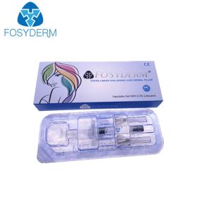 China Korea Cross Linked Hyaluronic Acid Skin Injections For Cheek Fullness wholesale