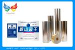 China Smooth Surface Vacuum Metallized Paper Blank Beer Bottle Labels 69 Gsm