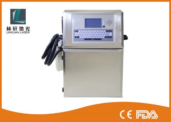 Quality Automatic Print Industrial Inkjet Printer Laser Batch Coding Machine In Food Beverage for sale