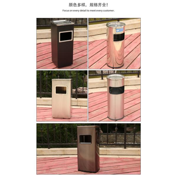 Hotel Lobby Smoke-out Hotel Elevator Ashtray Round Clamshell Shopping Mall Stainless Steel Trash Can