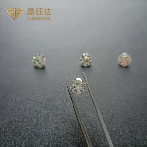 China DEF VVS VS Round Lab Grown Diamonds for Jewelry wholesale