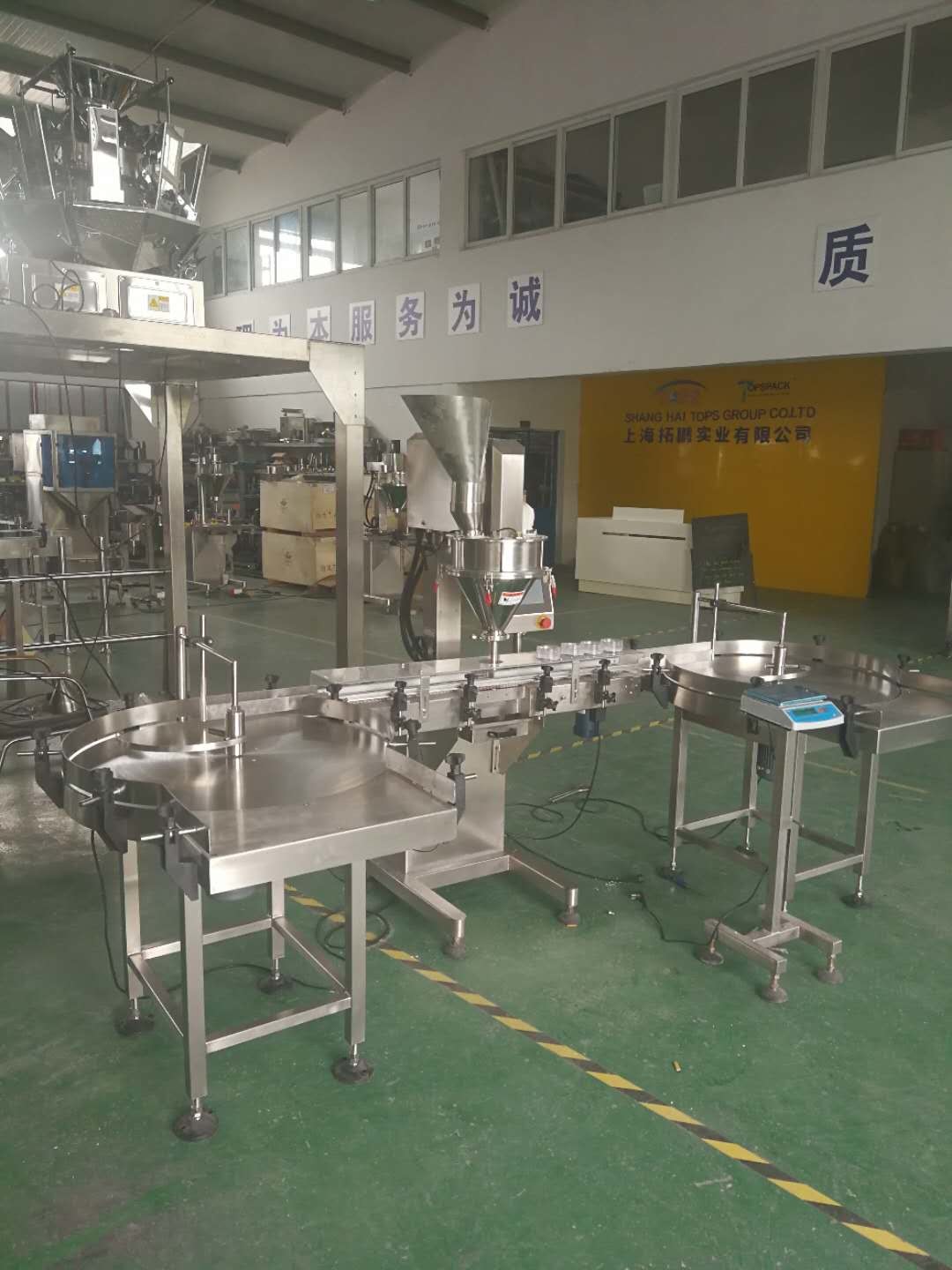 Pepper Auger Automatic Powder Filling Machine , 1 - 500g Dry Syrup Powder Filling Machine