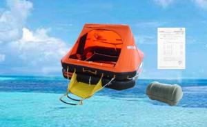 China Inflatable life raft price SOLAS approved rigid type wholesale