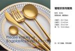 Cutlery Purple Flatware Tianjin Stainless Steel Cutlery,Elegant Design Stainless