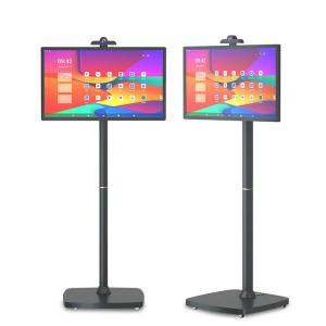 China 21.5 Inch 5h Built-In Battery Wifi Standby Me TV Touch Screen Portable Smart TV For Gym Gaming Live Room wholesale