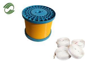 China SIDIKE PET Monofilament Yarn High Tenacity Tear Cut Resistant 30% Elongation wholesale