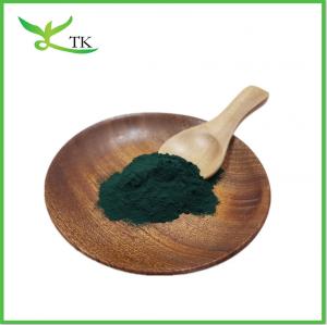 China Mulberry Extract Powder Water Soluble Food Grade Natural Chlorophyll Powder wholesale