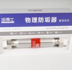 Whole Home Hard Water Filter Outdoor Water Softener For Electric Hot Water
