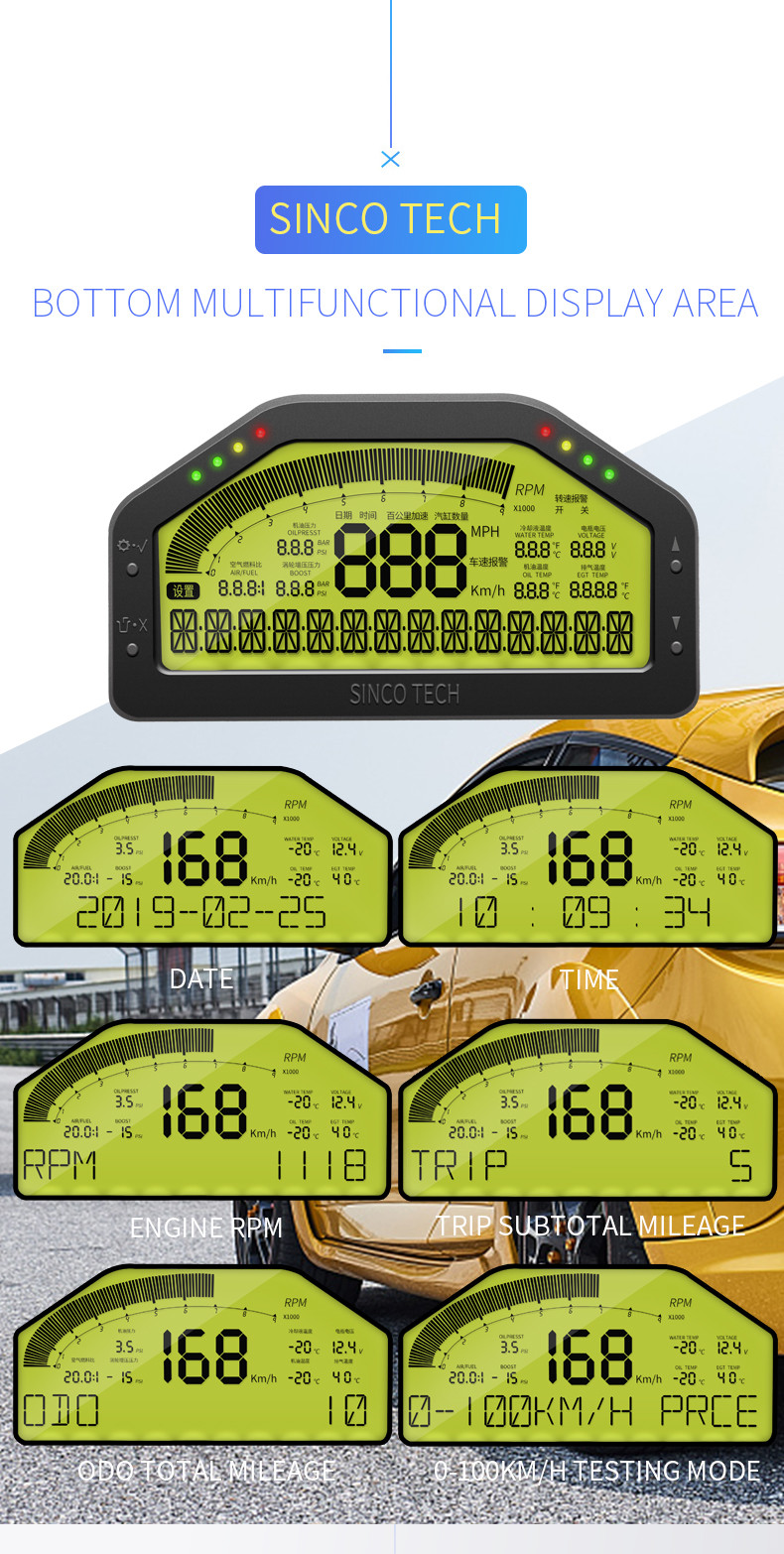 DO908 Dashboard ABS 16V DC 6.5 Inch Race Car Gauges