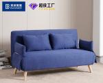 BN Recliner Technology Cloth Sofa Bed Dual-Purpose Foldable Double Living Room