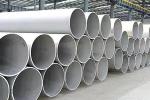 2205 Sanitary 310S 904L Stainless Steel Welded Pipe