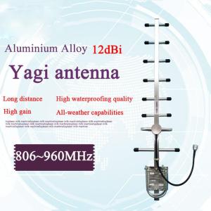 China 868MHz 12dBi 8 elements high quality high gain 806~960MHz yagi antenna CDMA GSM mobile booster antenna N-female SMA wholesale