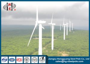 China 30KW Horizontal Axis Hydraulic Wind Generator Tower with Powder Coated wholesale