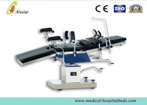 China Portable Operating Room Tables , Manual Operating Theatre Hydraulic Surgery Table (ALS-OT004m) on sale