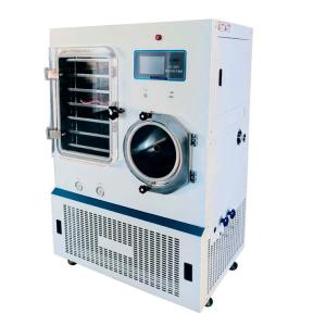 China Bonnin 7in Lab Freeze Dryer In Pharmaceutical Industry FD EMB Control System wholesale