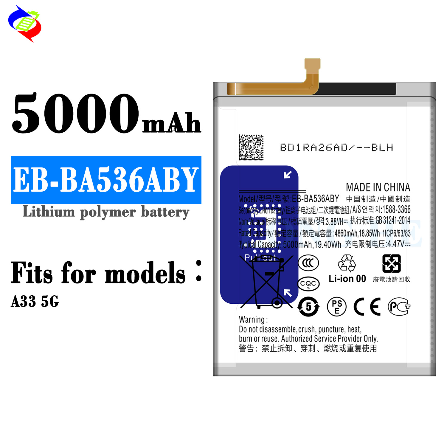 Technical Dual IC Protection 4.4V EB-BA536ABY Battery for Samsung A33 5G Black Berry