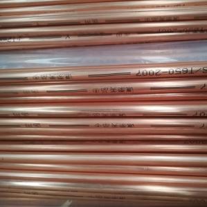 China Cu 99.99% 10mm Straight Copper Pipe Tubes C12000 TU2 Customized Length wholesale