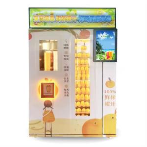 China Outdoor Orange Juice Vending Machine For Sale With Automatic Unmanned Buffet wholesale