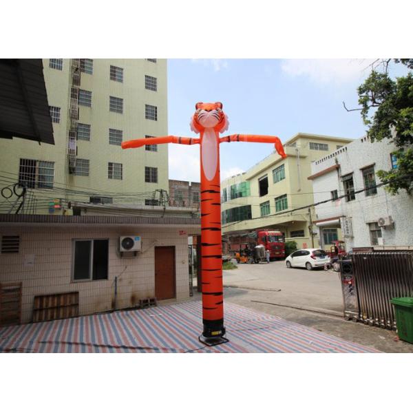 Customized Tiger Shape Inflatable Sky Dancer With Blower