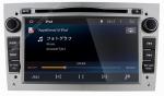 Ouchuangbo android 4.4 Opel Astra Zafira sliver colour capacitive canbus 3G WIFI